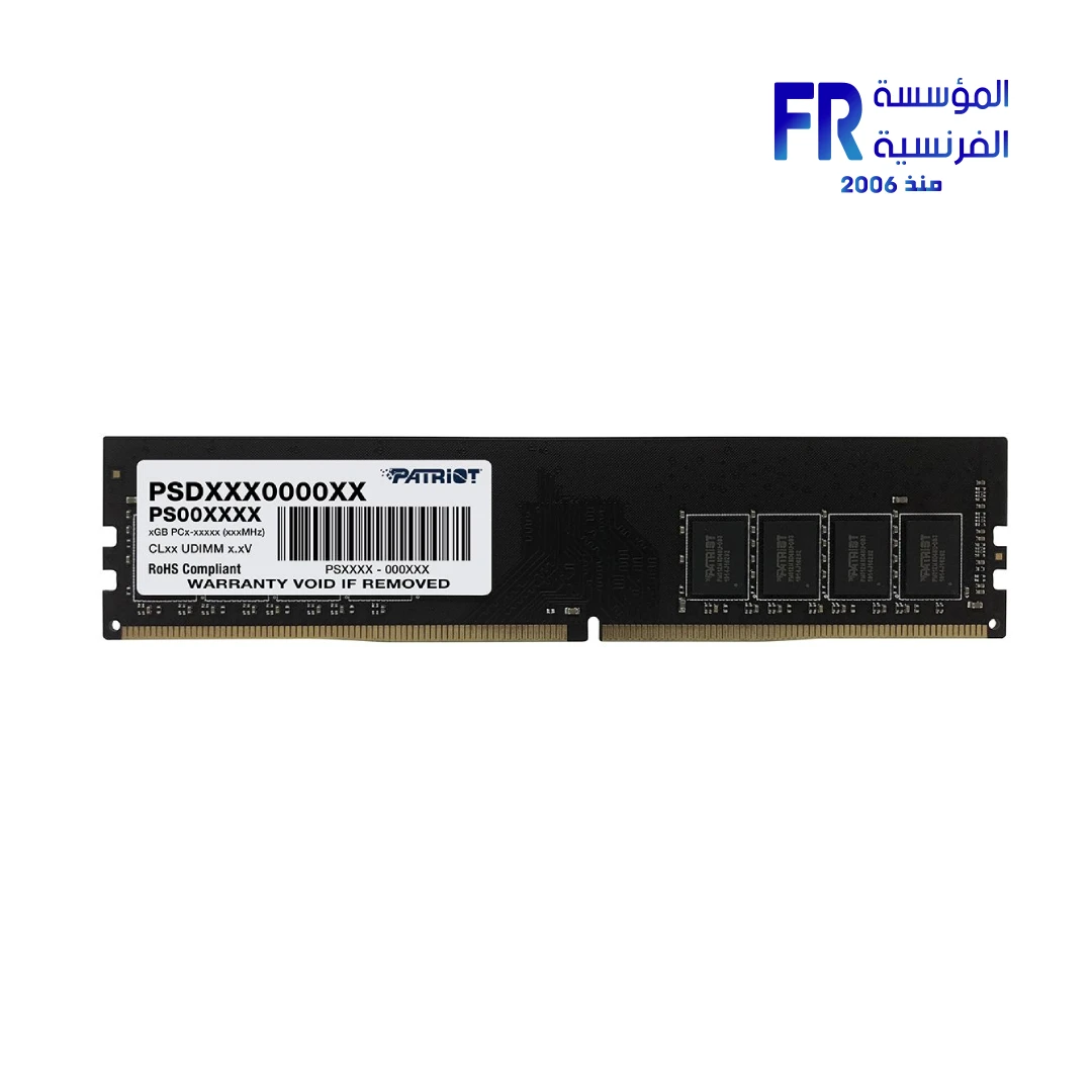 Patriot Signature DDR4 desktop memory module illustrating the DDR4 side of a DDR4 versus DDR5 comparison