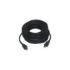 Black HDMI cable listed at 15 metres for compatible displays.