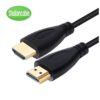 Black HDMI cable listed at 5 metres for compatible displays.