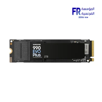 Samsung 990 EVO Plus 2TB M.2 SSD illustrating a storage-capacity choice for gaming and creative work