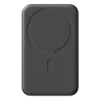 Joyroom JR-W020 mini black magnetic wireless power bank 5000mAh, product image from TVCMall