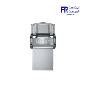Detail view of the Lexar JumpDrive D35C USB 3.0 silver flash drive and hinged cap for the 256GB listing