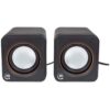 Manhattan 2600 Series compact computer speakers; exact 2600-series variant and connector arrangement should be confirmed.