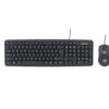 Manhattan black wired USB keyboard and matching wired mouse combo