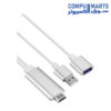 Onten OT-7562 USB-to-HDMI HDTV adapter cable main view