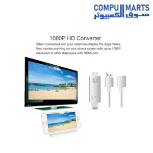 Onten OT-7562 USB-to-HDMI HDTV adapter cable additional view
