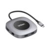 ONTEN USB-C multifunctional extension dock.