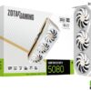 ZOTAC GAMING GeForce RTX 5080 SOLID OC White Edition 16GB GDDR7 graphics card and packaging